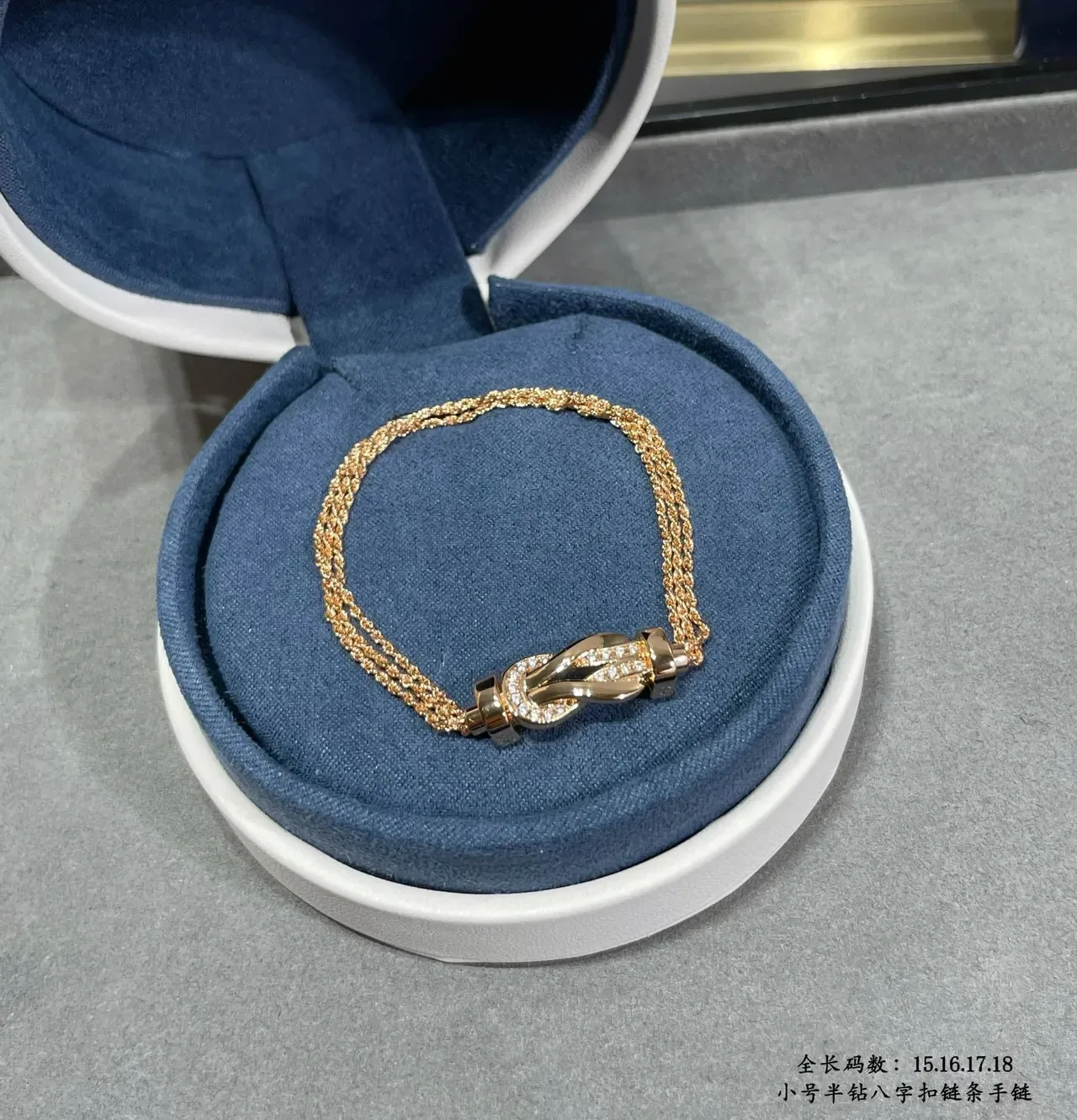 Gold-Tone Pavé Crystal Figure-Eight Clasp Twisted Rope Chain Bracelet 8