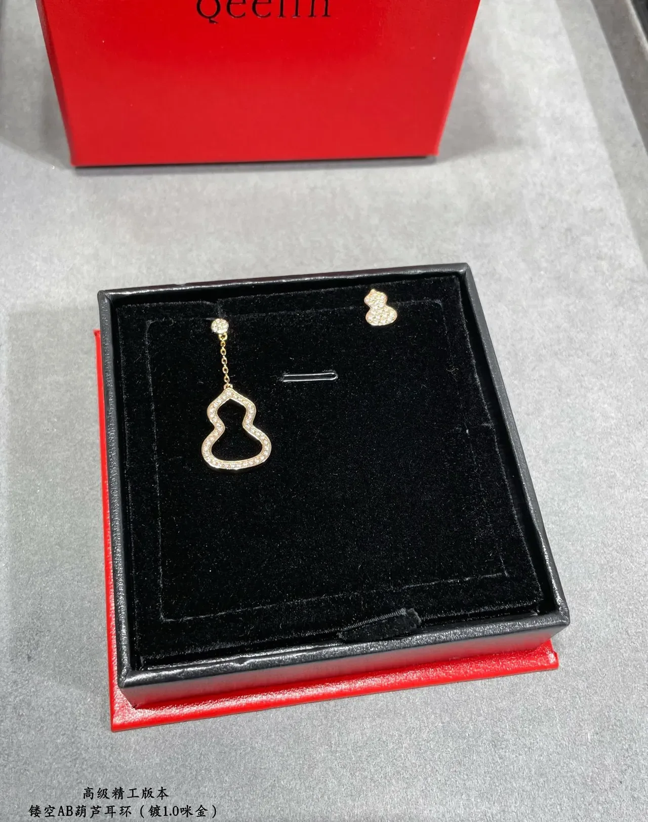 Gold-Tone Pavé Hollow Gourd Dangle Earrings 3