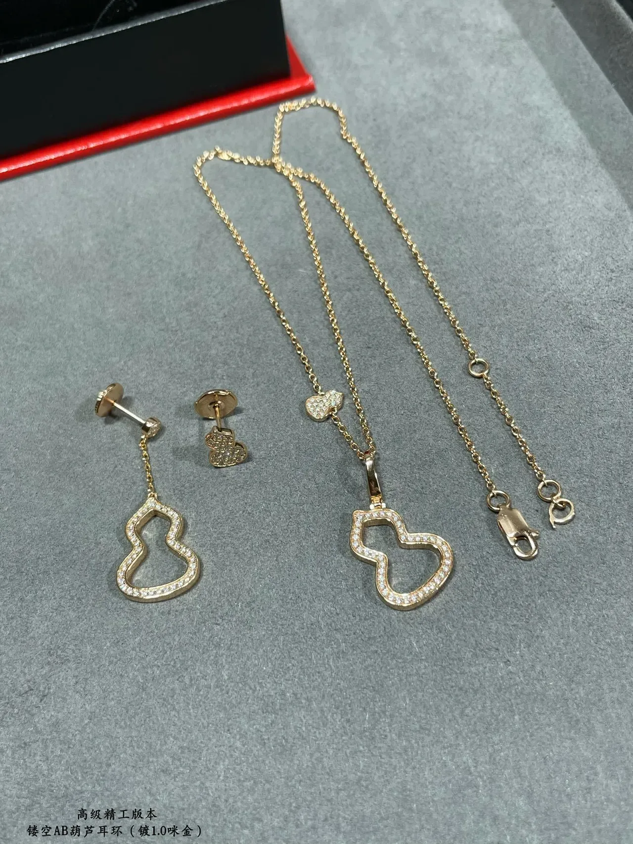 Gold-Tone Pavé Hollow Gourd Dangle Earrings 4