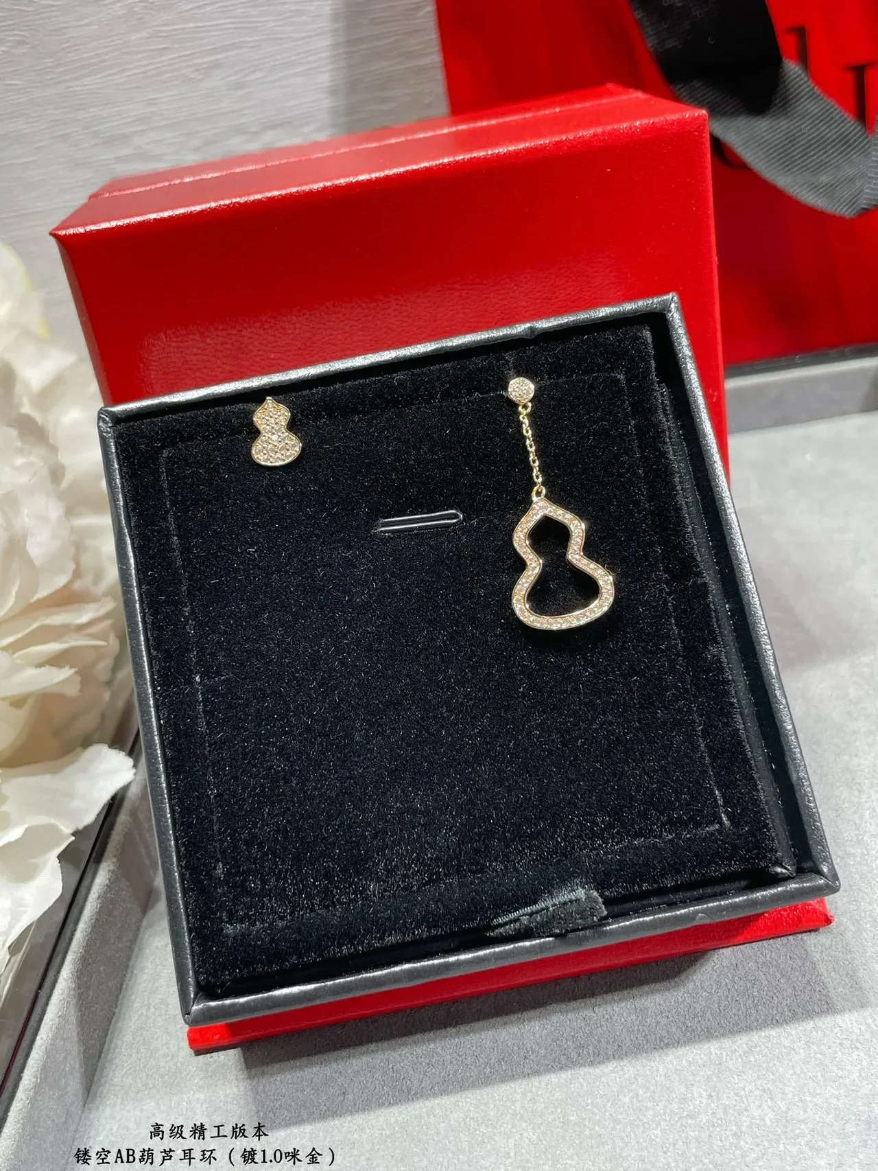 Gold-Tone Pavé Hollow Gourd Dangle Earrings 6
