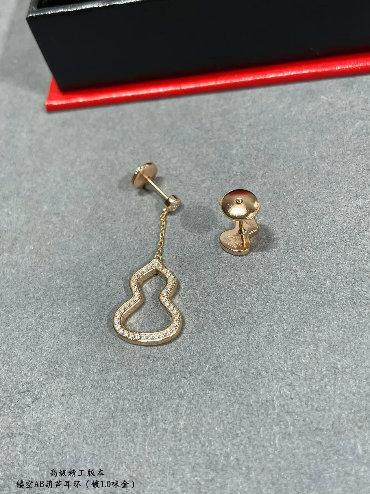 Gold-Tone Pavé Hollow Gourd Dangle Earrings 7