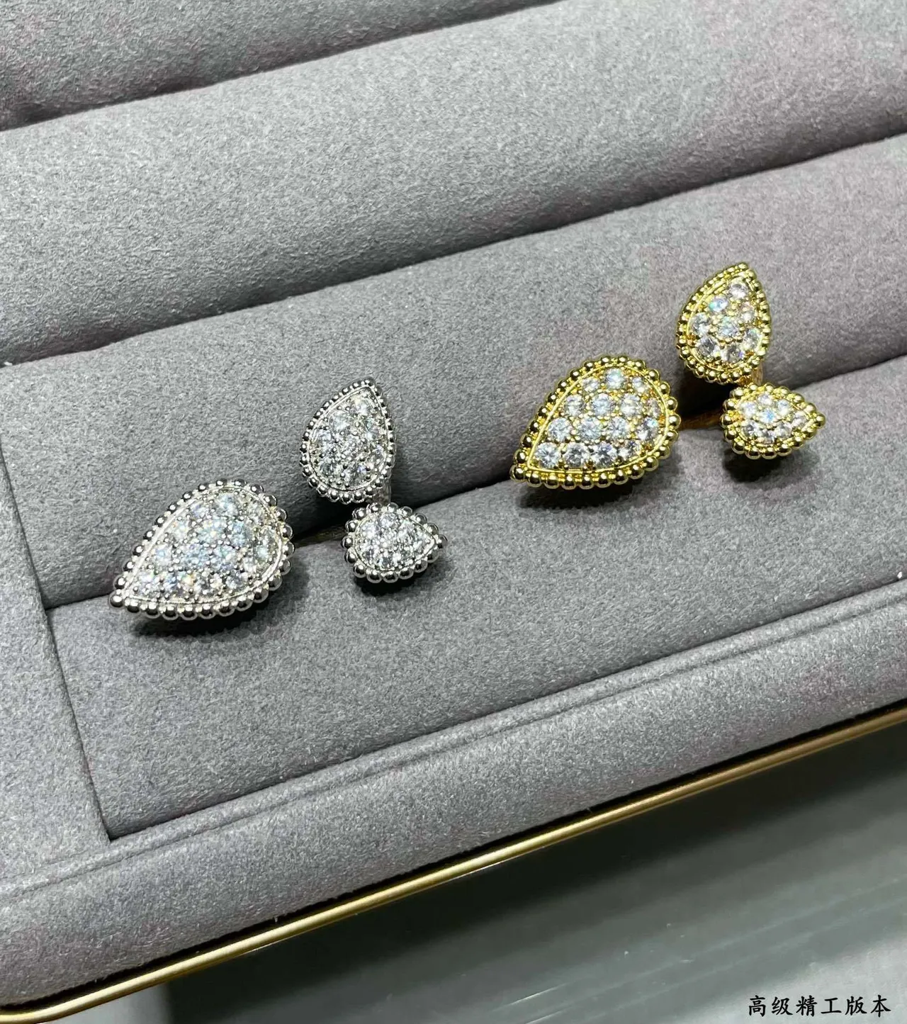 Gold-Tone Pavé Teardrop and Oval Cluster Stackable Rings 2