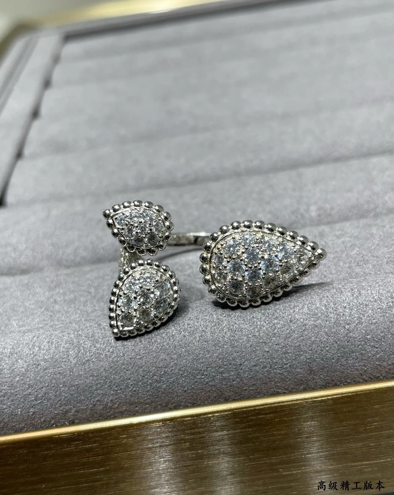 Gold-Tone Pavé Teardrop and Oval Cluster Stackable Rings 3