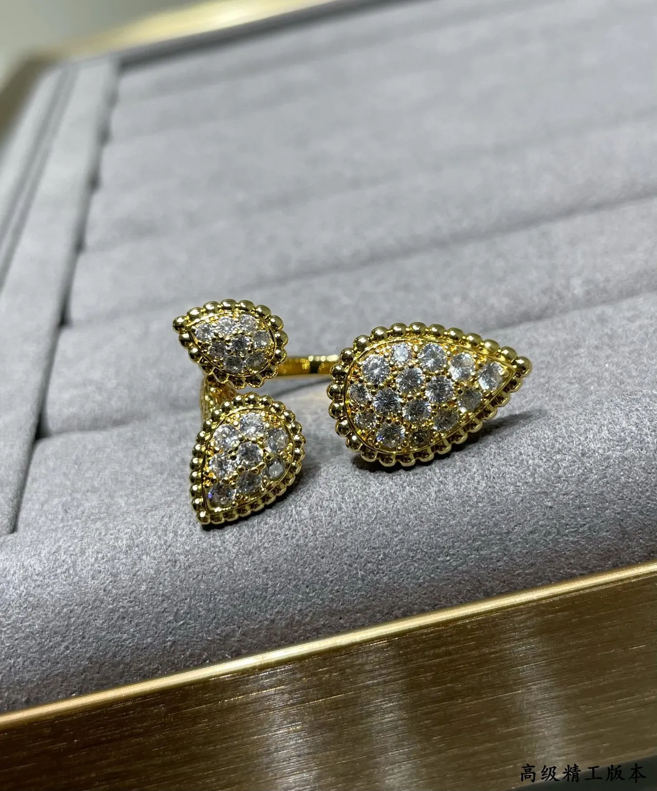 Gold-Tone Pavé Teardrop and Oval Cluster Stackable Rings 4