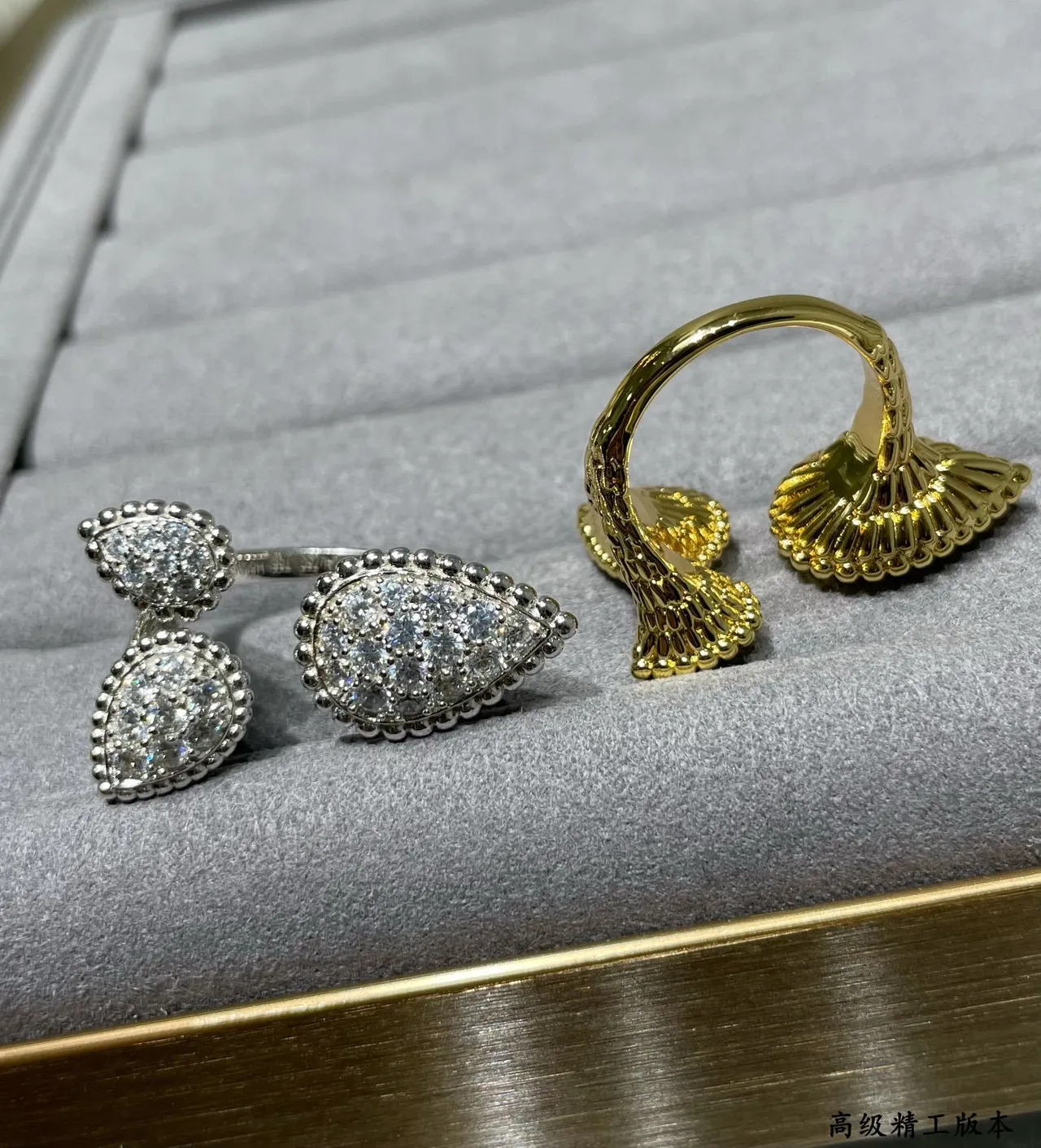 Gold-Tone Pavé Teardrop and Oval Cluster Stackable Rings 6