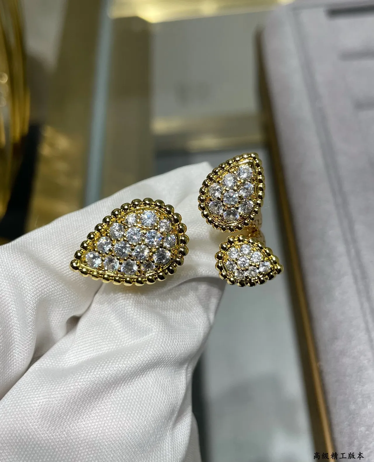 Gold-Tone Pavé Teardrop and Oval Cluster Stackable Rings 7