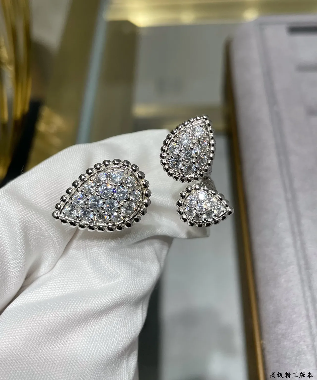 Gold-Tone Pavé Teardrop and Oval Cluster Stackable Rings 8