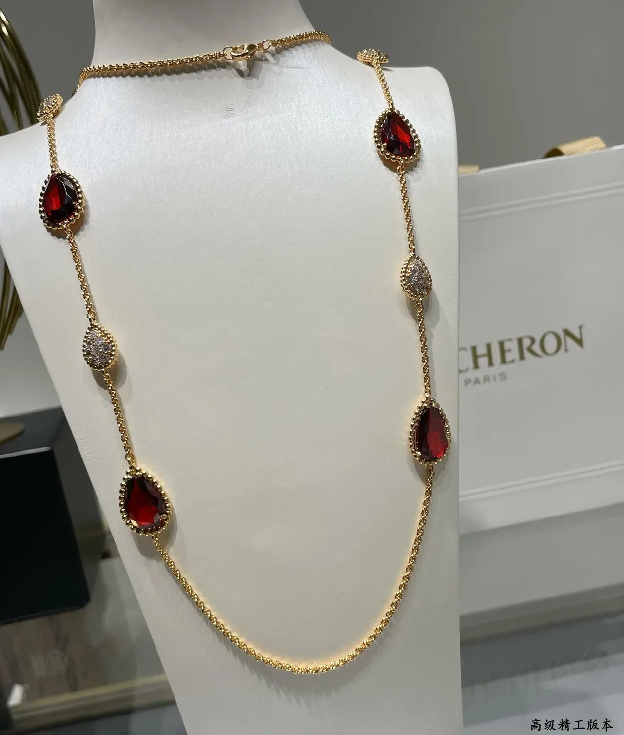 Gold-Tone Teardrop Red Gemstone and Pavé Necklace 3
