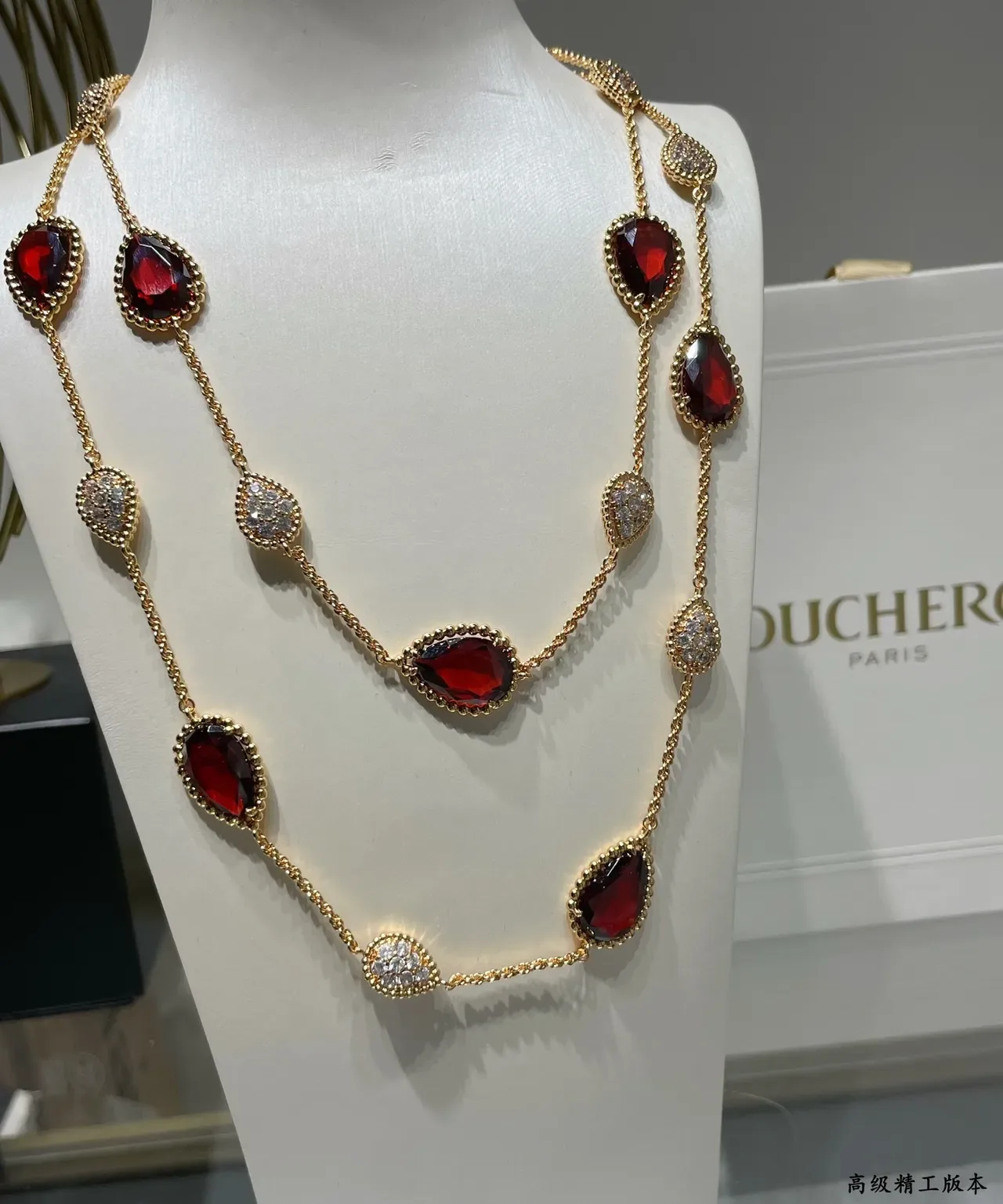 Gold-Tone Teardrop Red Gemstone and Pavé Necklace 5
