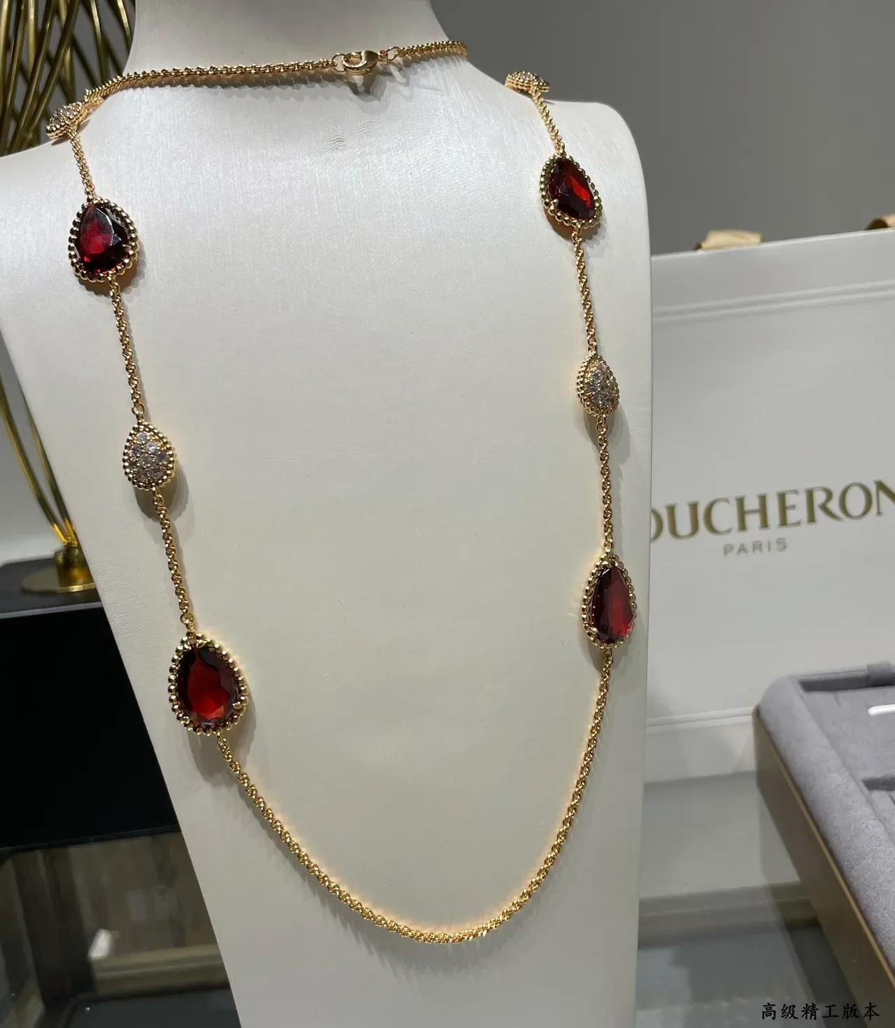 Gold-Tone Teardrop Red Gemstone and Pavé Necklace 7