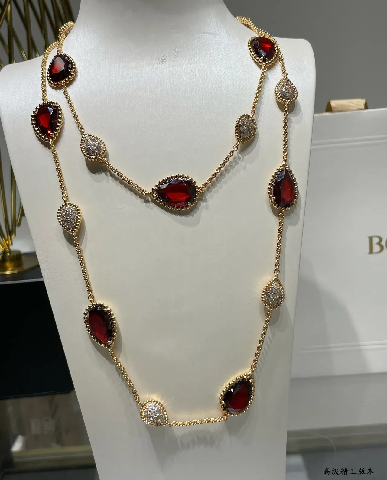 Gold-Tone Teardrop Red Gemstone and Pavé Necklace 8
