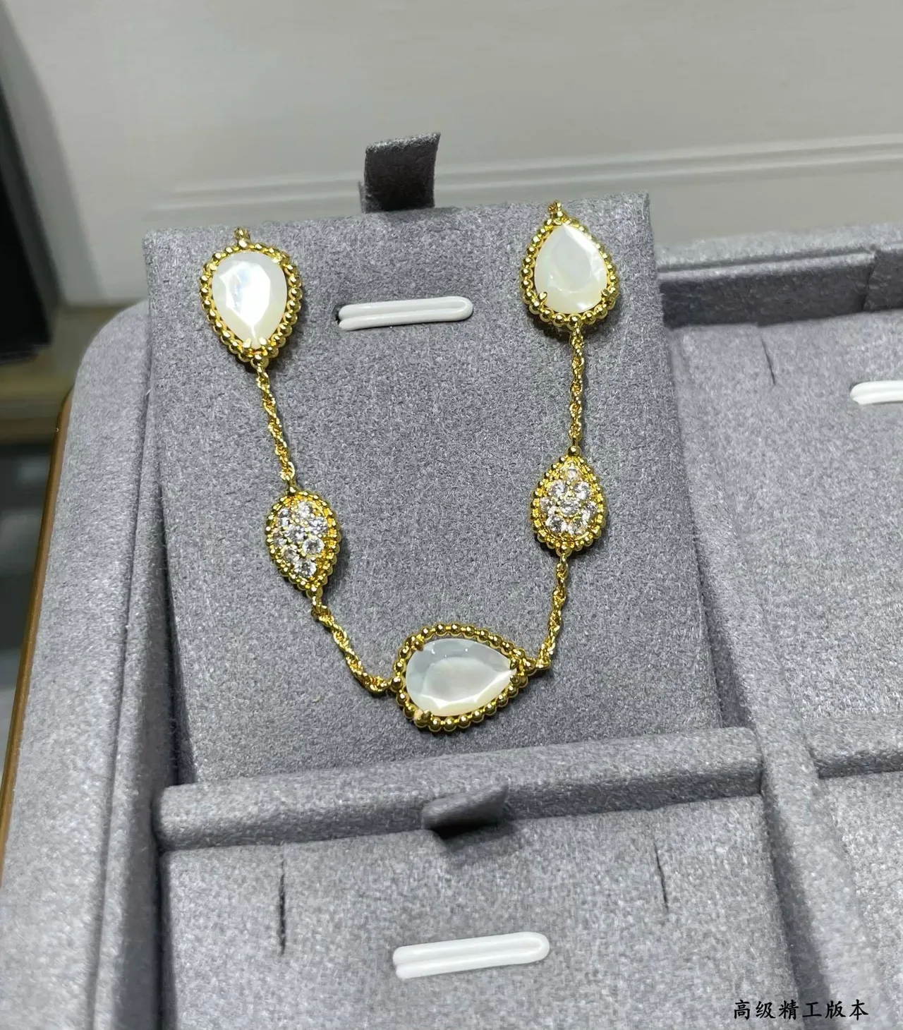 Gold-Tone Three-Link Oval Stone and Crystal Bracelet 3
