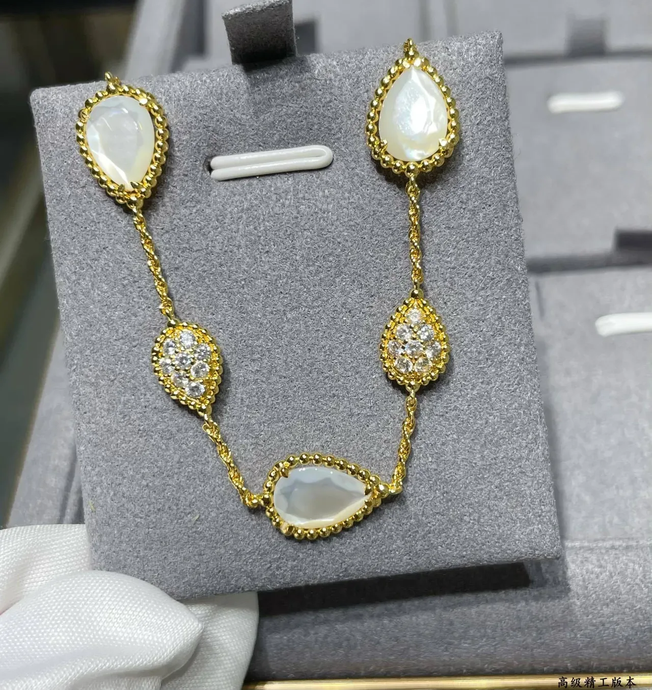 Gold-Tone Three-Link Oval Stone and Crystal Bracelet 4