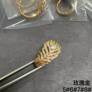 Broche de Cristal Pavé en Forma de Pluma Dorado Transparente