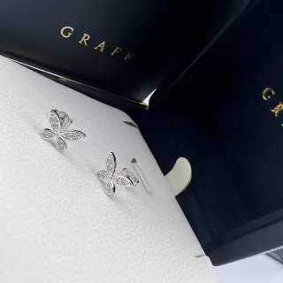 Graff Butterfly Pavé Stud Earrings