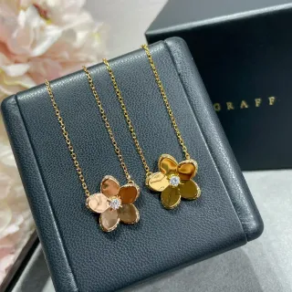 Graff Flor Dourado Marrom Cinco-Pétalas Pendente Central Gema Redonda Colar