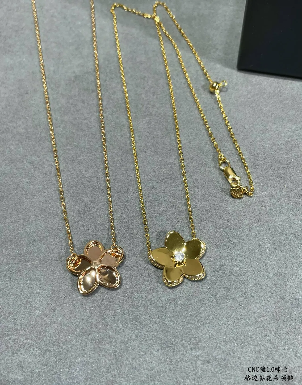 Graff Flower Gold Brown Five-Petal Pendant Central Round Gemstone Necklace 2