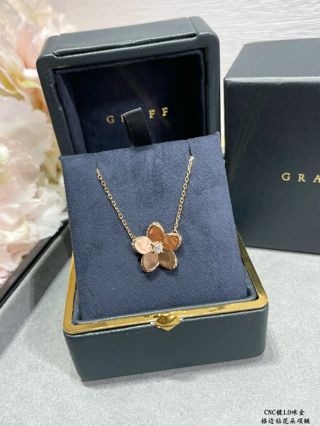 Graff Flower Gold Brown Five-Petal Pendant Central Round Gemstone Necklace 3