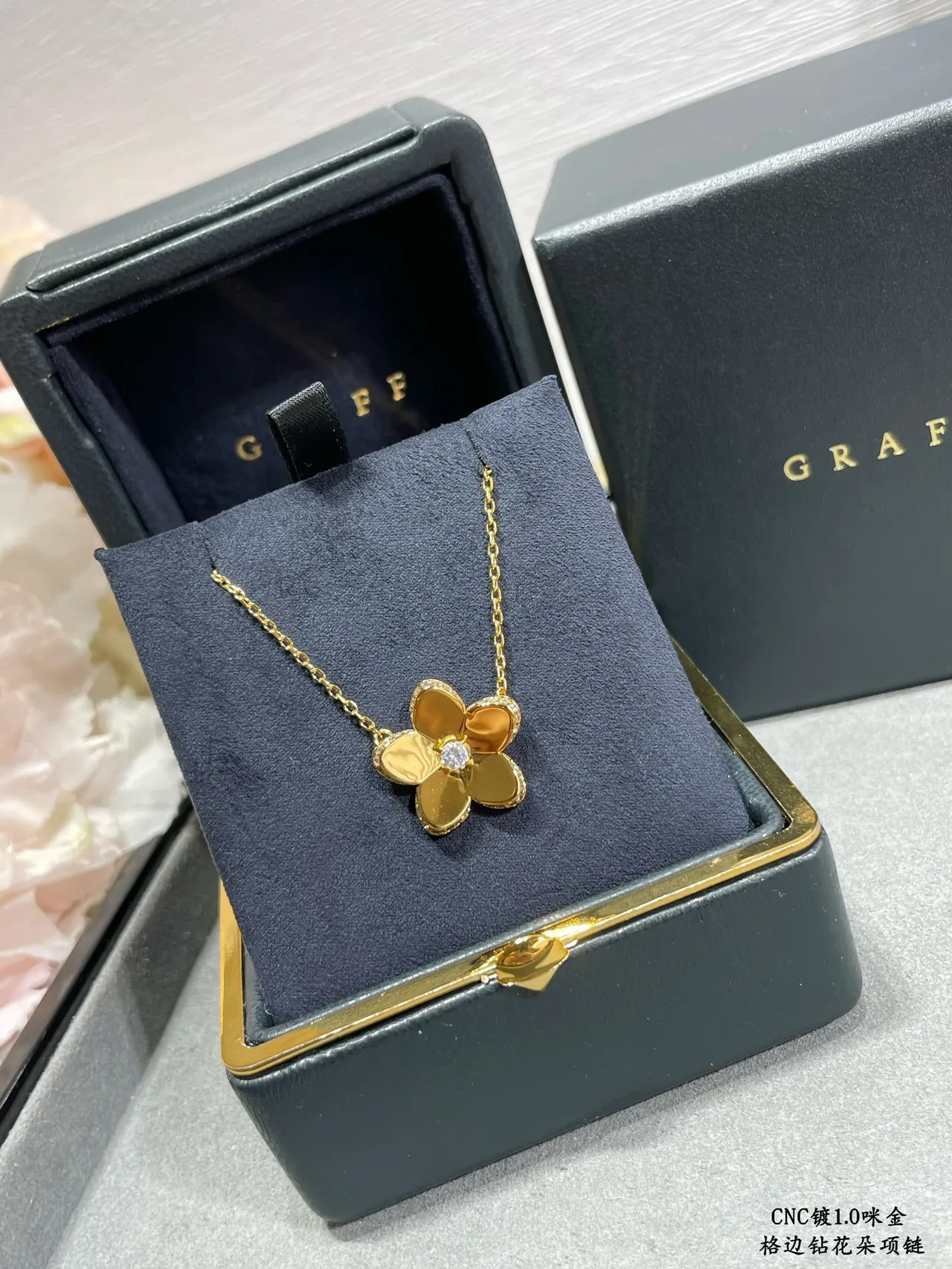 Graff Flower Gold Brown Five-Petal Pendant Central Round Gemstone Necklace 4