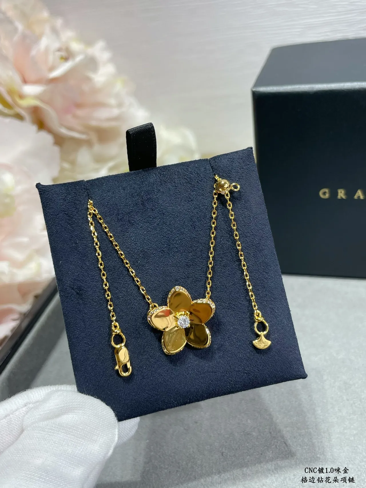 Graff Flower Gold Brown Five-Petal Pendant Central Round Gemstone Necklace 7