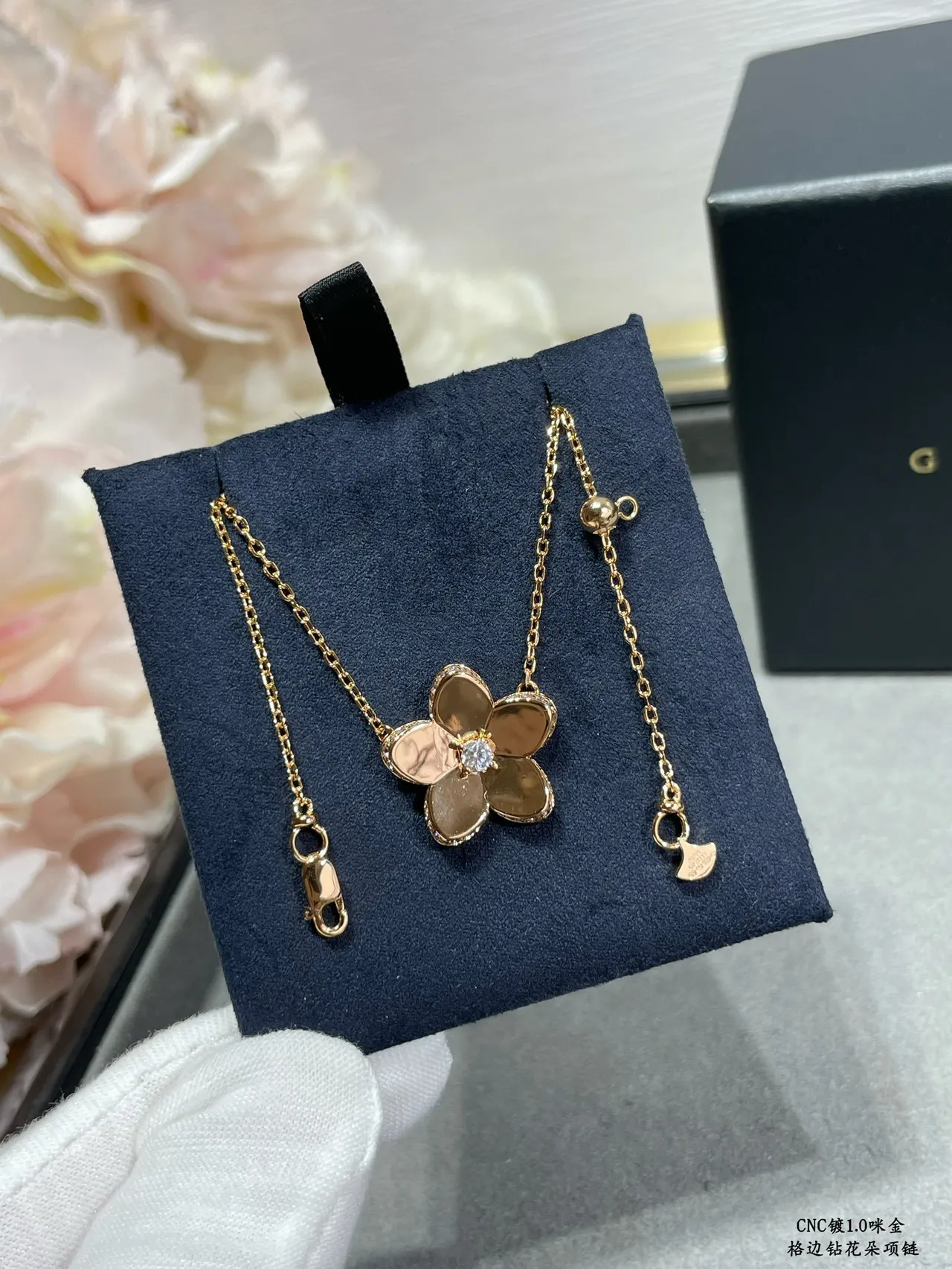 Graff Flower Gold Brown Five-Petal Pendant Central Round Gemstone Necklace 8