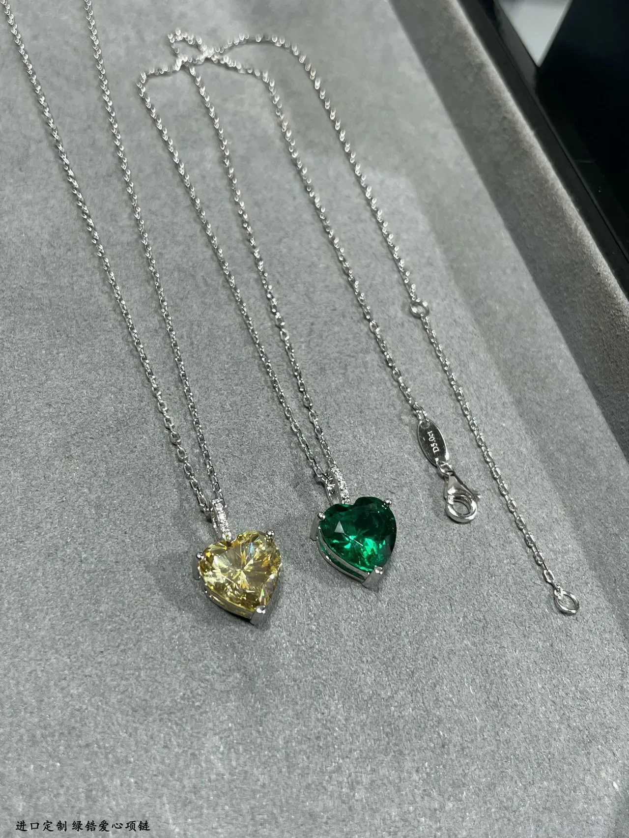 Green Yellow Heart-Shaped Gemstone Pendants Prong-Set Stones Necklace 2