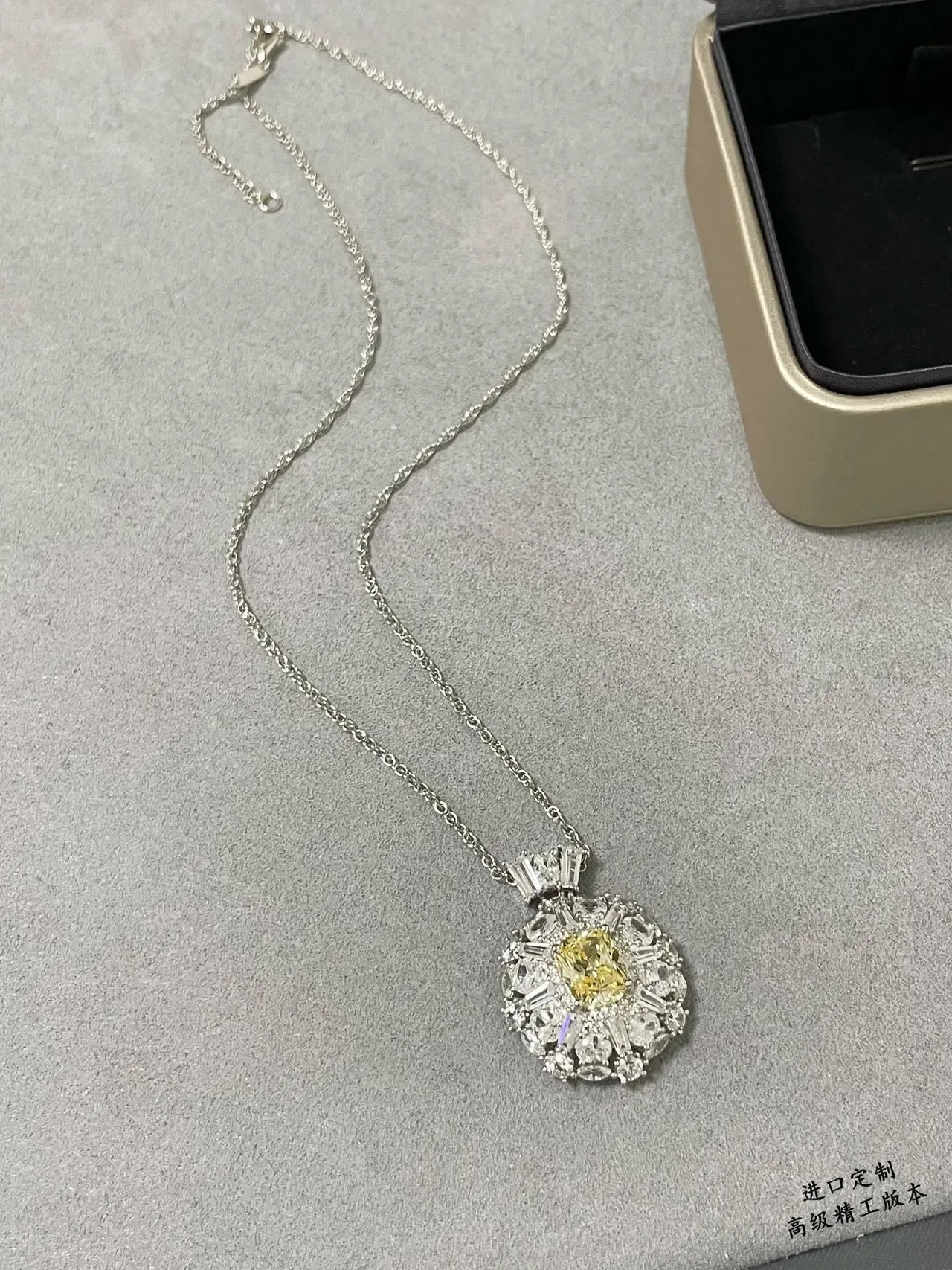 Halo-Set Yellow Gemstone and White Stone Pendant Necklace 6