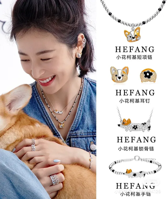 HEFANG Silver Orange Animal-Themed Enamel Beaded Chain Necklace 2
