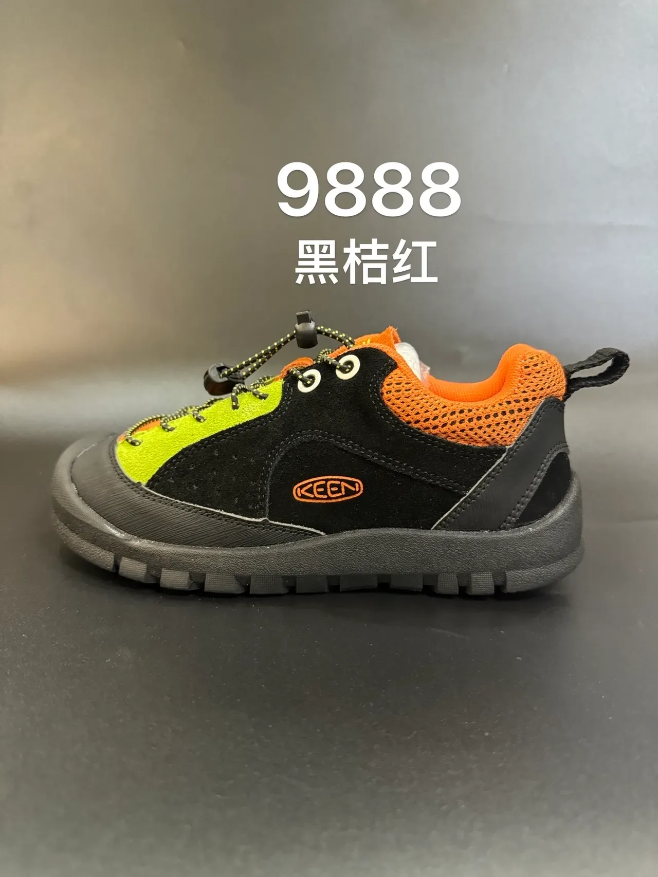 KEEN Black Brown Low-Top Mixed-Material Upper Lifestyle Sneakers 5