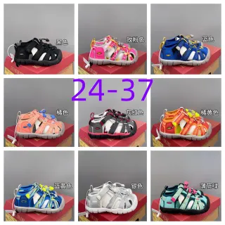 Keen Newport Sandales casuales noires pour enfants