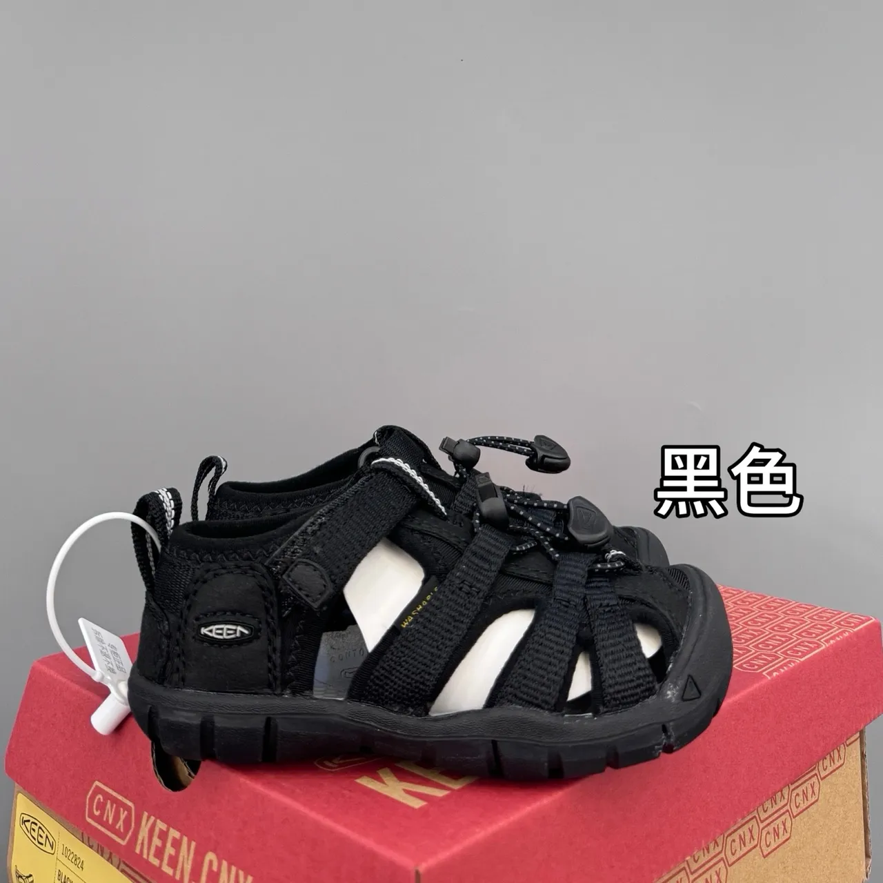 Keen Newport Kids Black Casual Sandals 3