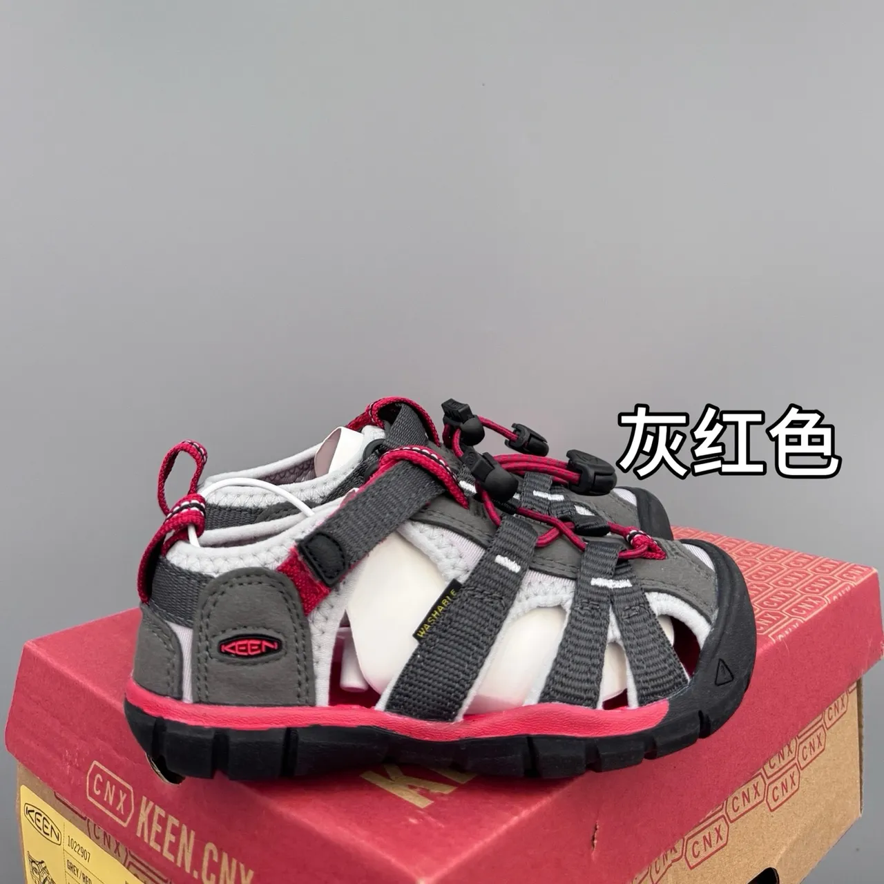 Keen Newport Kids Black Casual Sandals 6