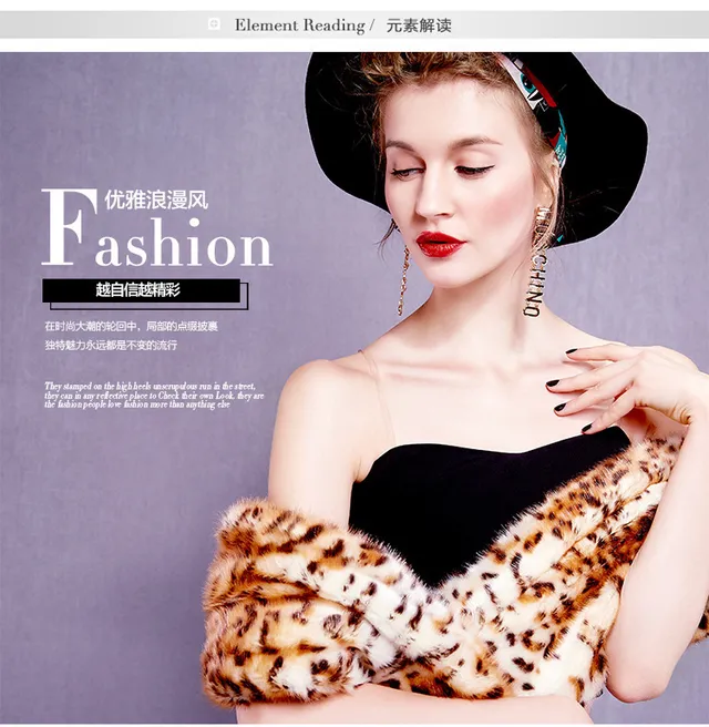 Leopard-Print Faux Fur Lined Scarf Stole Outerwear 2