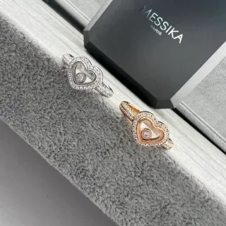 Messika Move Heart Pavé Diamond Floating Diamond Ring