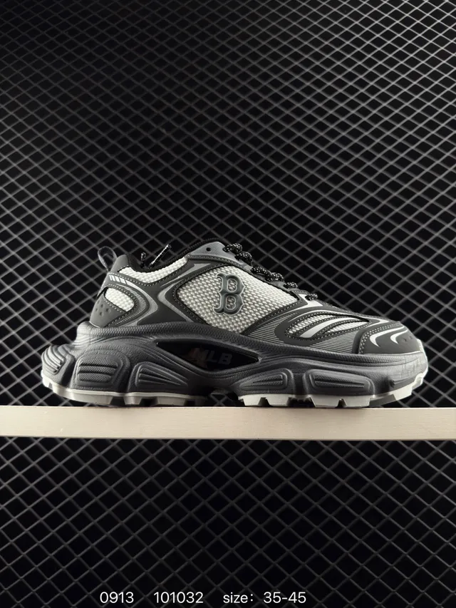 MLB Cyber Daddy Shoes Gray Black Chunky Sneakers 5