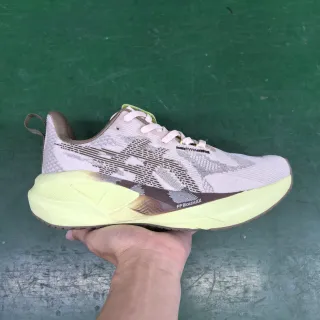 Off-White Beige Brown Geometric Pattern Knit Running Shoe