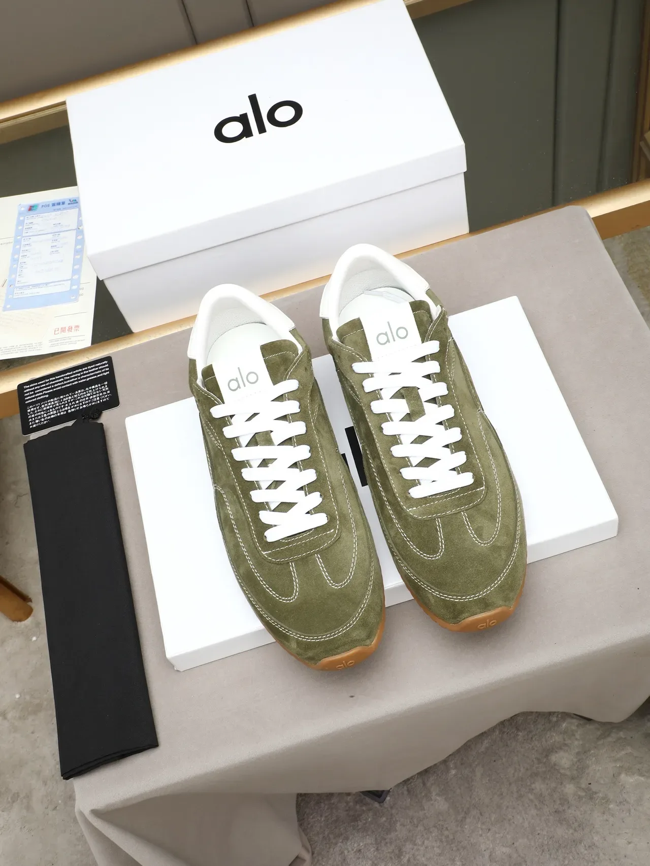 Olive Green Suede Retro Runner Sneaker 2