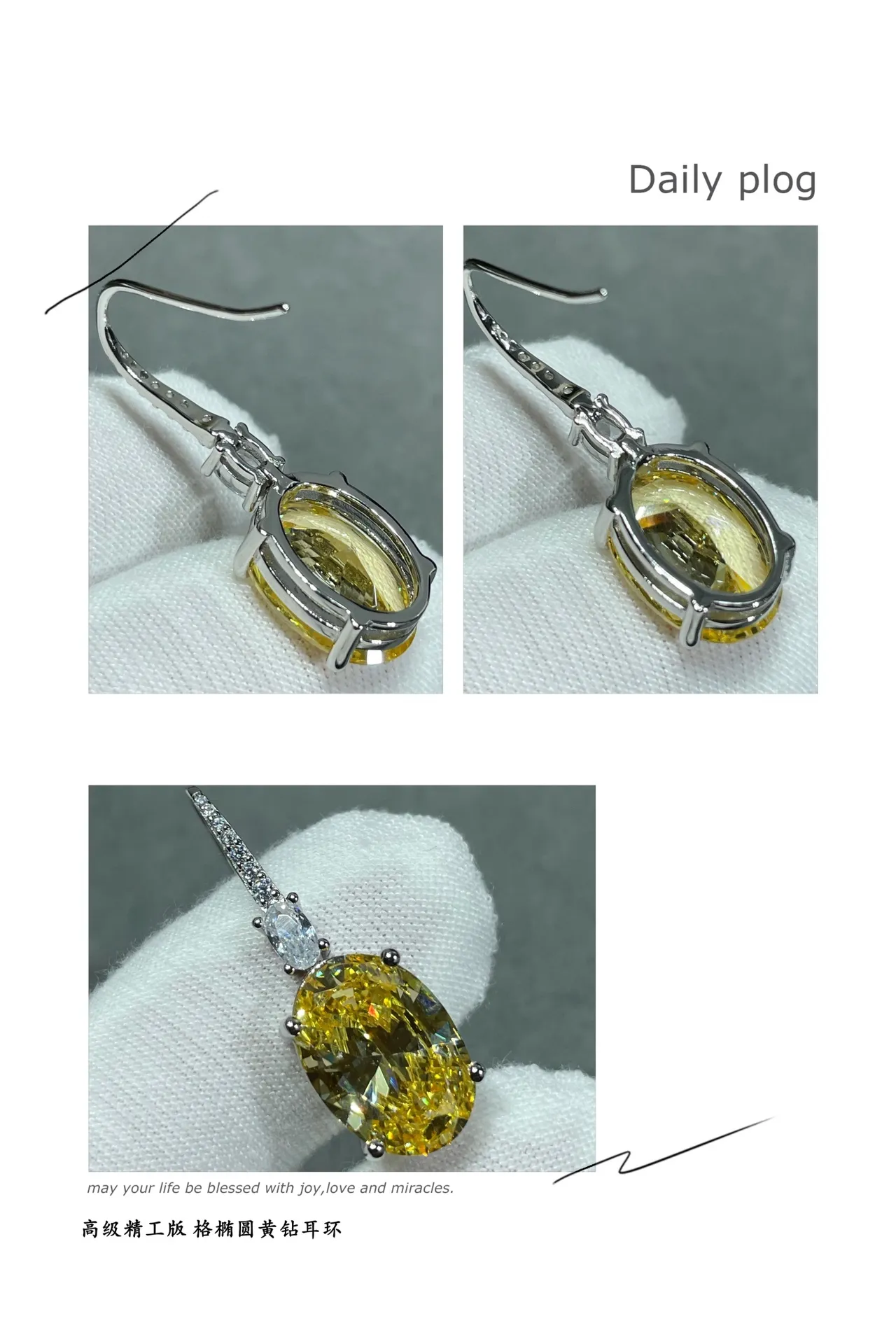 Oval Yellow Stone and Marquise Clear Accent Drop Earrings 2