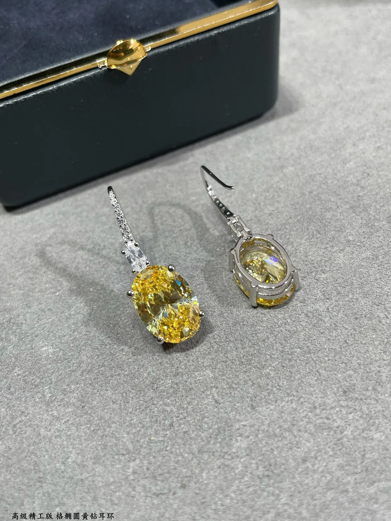 Oval Yellow Stone and Marquise Clear Accent Drop Earrings 3