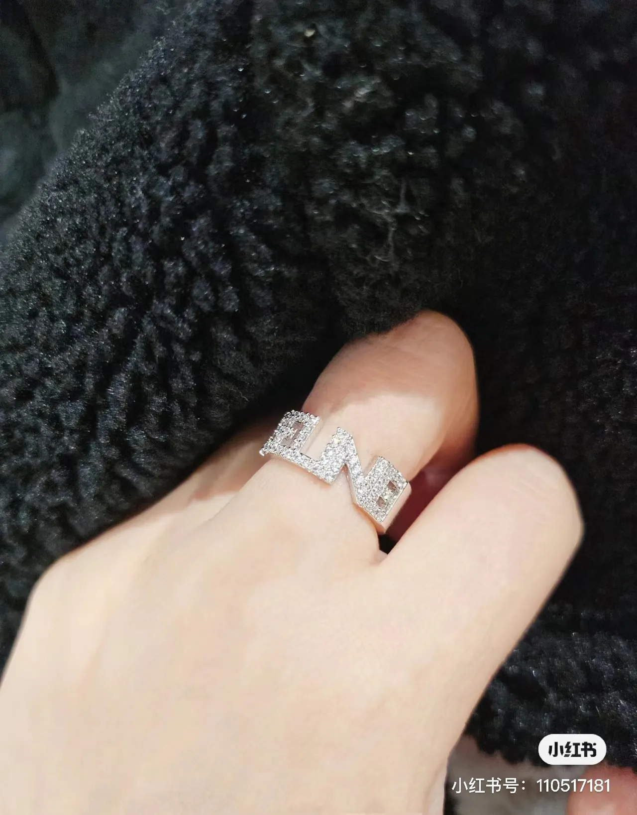 Pavé-Set Letter-Shaped Chunky Ring 9