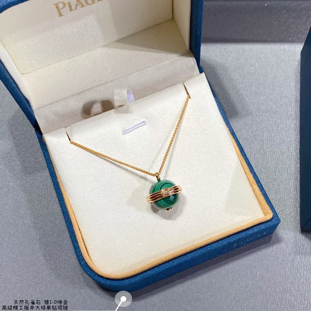 Piaget Green Gold Spherical Malachite Pendant Dual Ring Bezel Necklace 2
