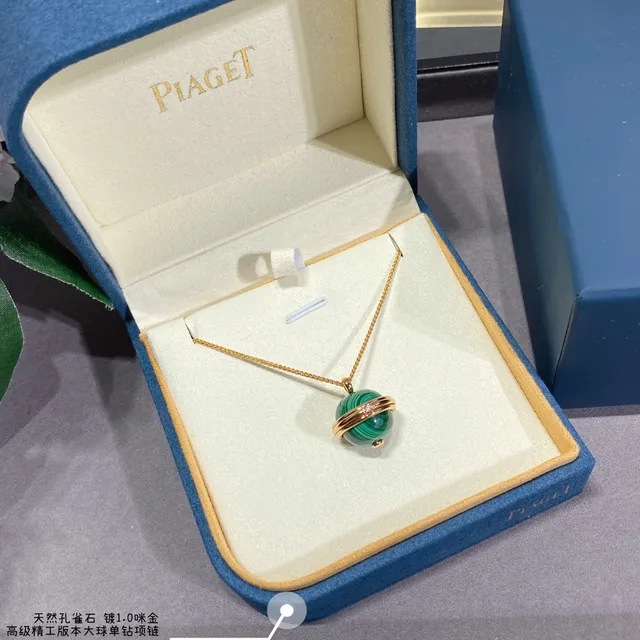 Piaget Green Gold Spherical Malachite Pendant Dual Ring Bezel Necklace 5