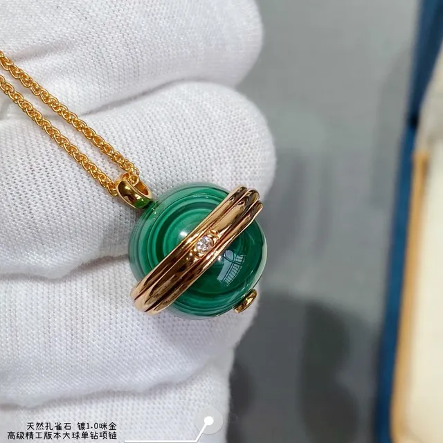 Piaget Green Gold Spherical Malachite Pendant Dual Ring Bezel Necklace 6