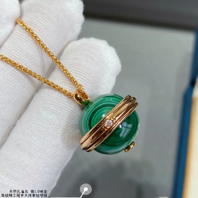 Piaget Green Gold Spherical Malachite Pendant Dual Ring Bezel Necklace 7