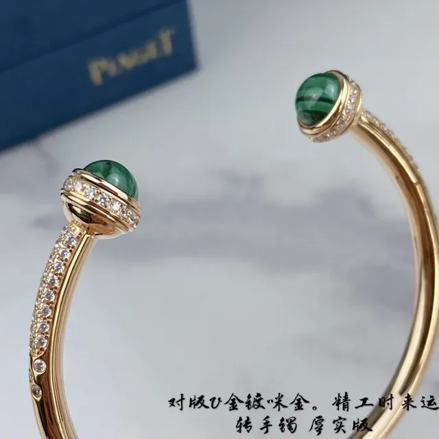 Piaget Possession Gold and Red Cabochon Rotating Cuff Bracelet 4