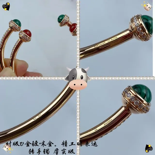 Piaget Possession Gold and Red Cabochon Rotating Cuff Bracelet 5