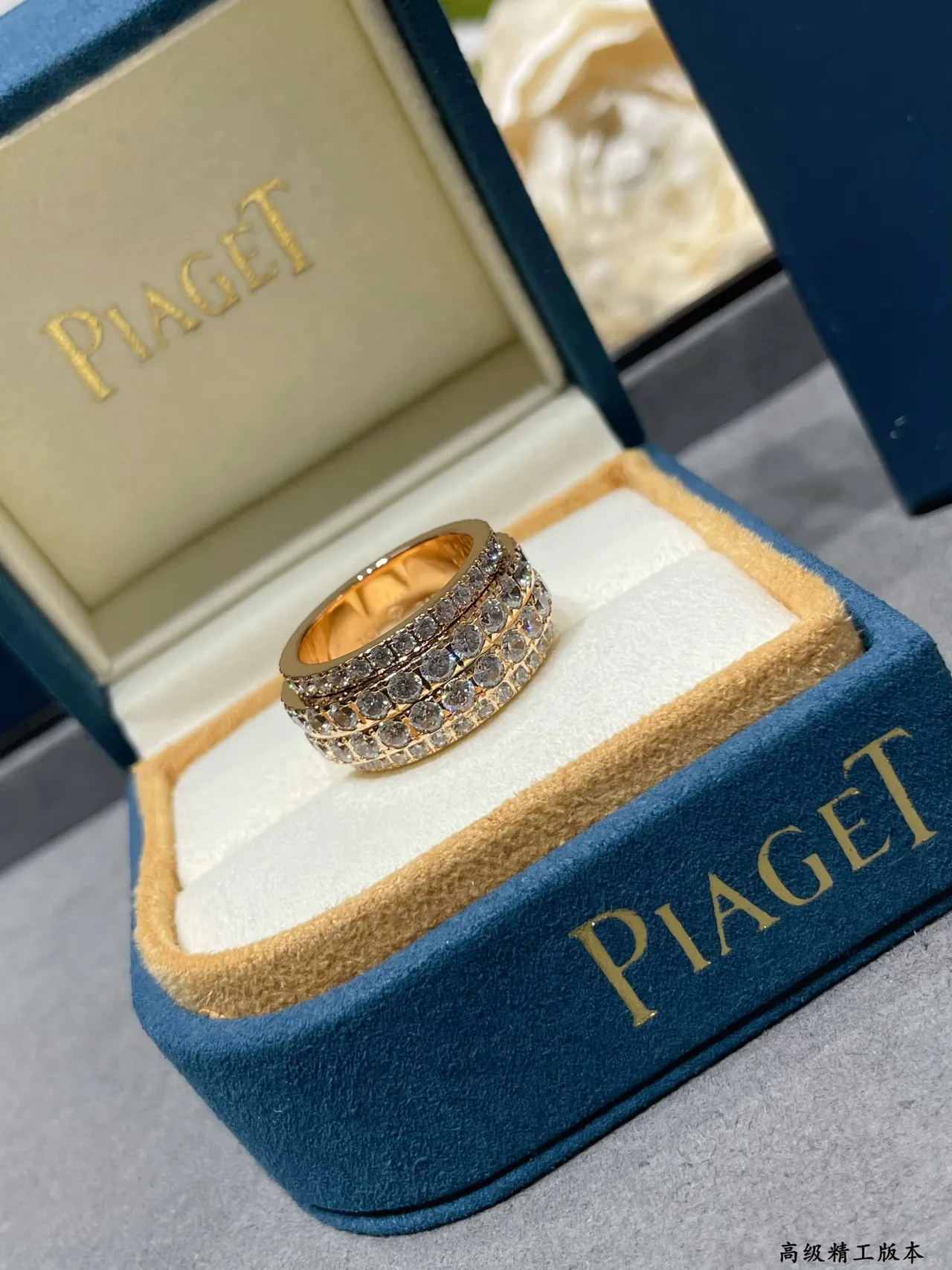 Piaget Possession Silver Gold Wide Pavé Band Multi-Row Diamond Setting Ring 6