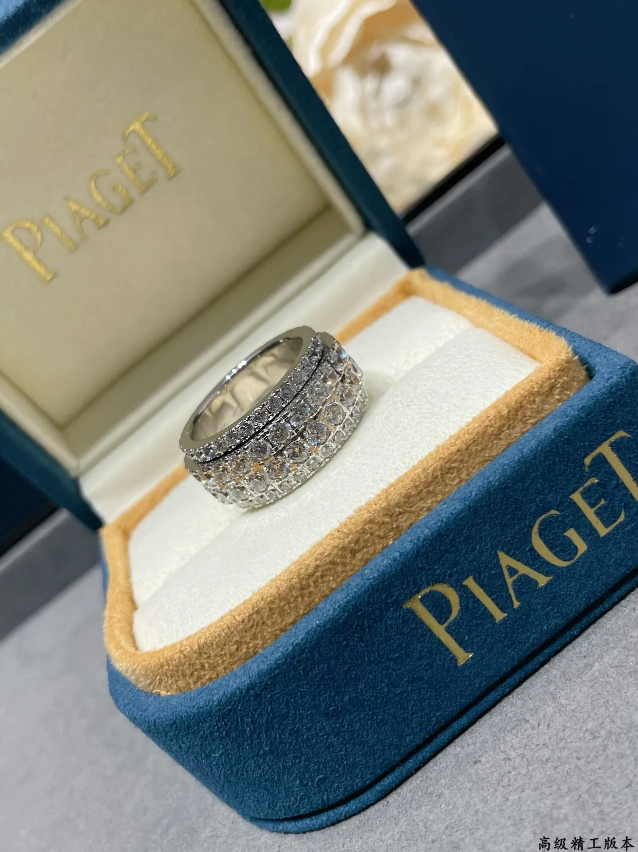 Piaget Possession Silver Gold Wide Pavé Band Multi-Row Diamond Setting Ring 7