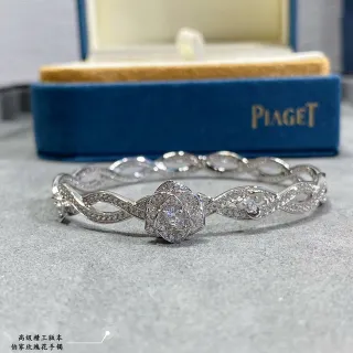 Piaget Pulsera de Plata con Motivo de Rosa y Diamantes Pavé