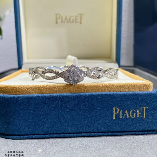 Piaget Rose Motif Pavé Diamond Silver Bracelet 7
